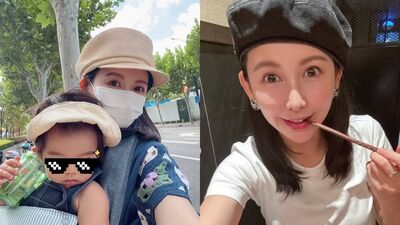 愷樂抱兒開工「甜曬同框照」　近況曝光狂吸網讚：漂亮媽媽