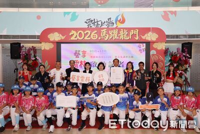 「藝享雲林」再次啟動　精彩主題重磅回歸