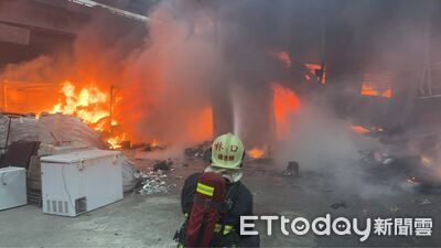 快訊／新北泰山回收廠大火　3地區空污警報