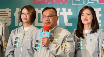 賴清德徵詢選桃園市長? 王義川鬆口:什麼可能都有、讓我再想一下