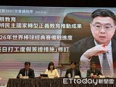 協助業者退稅？　行政院：持續與美溝通確保台產業有最佳待遇