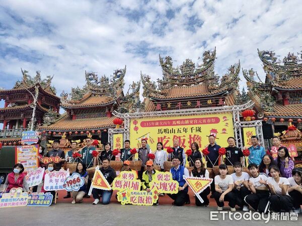 ▲馬鳴山五年千歲「吃飯擔」 3/3盛大登場，歡迎大家來體驗雲林傳統元宵文化。（圖／記者游瓊華翻攝）