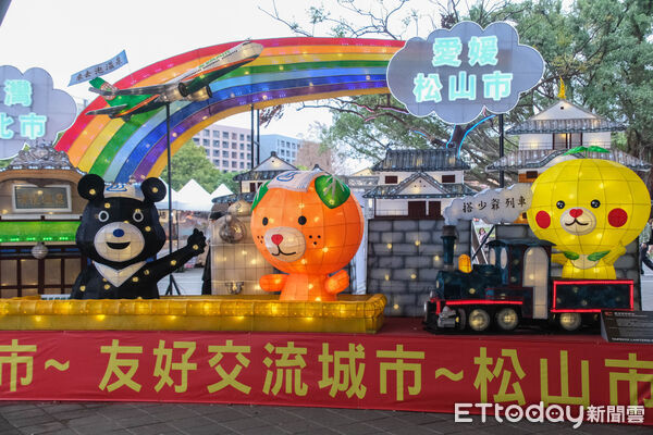 ▲2026台北燈節今（25日）點燈花博展區,2026台北燈節。（圖／記者彭懷玉攝）