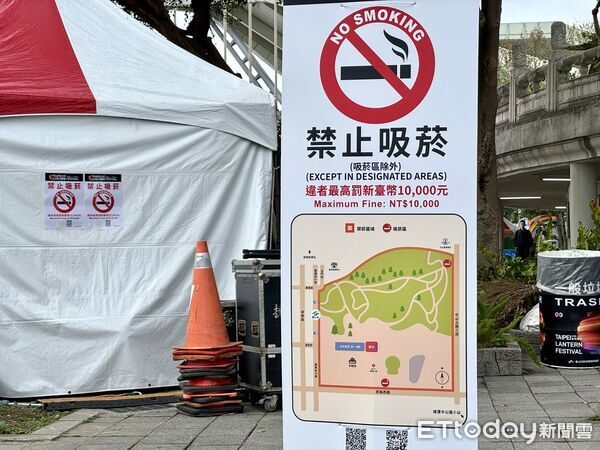 ▲2026台北燈節今（25日）點燈花博展區,2026台北燈節。（圖／記者彭懷玉攝）