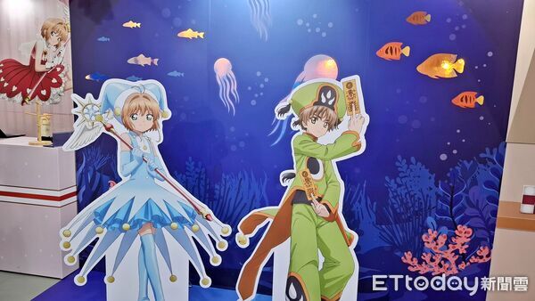 ▲▼庫洛魔法使。（圖／記者楊智仁攝）