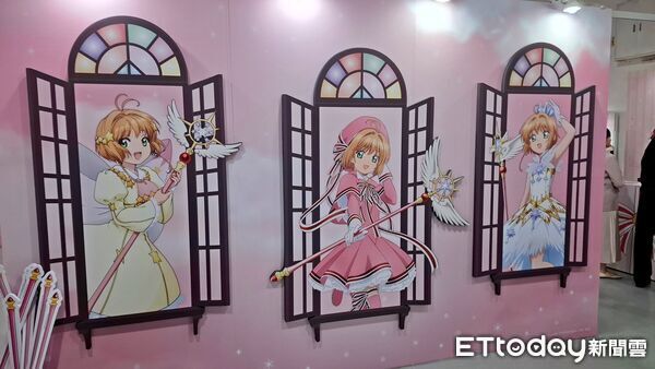 ▲▼庫洛魔法使。（圖／記者楊智仁攝）