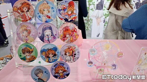 ▲▼庫洛魔法使。（圖／記者楊智仁攝）