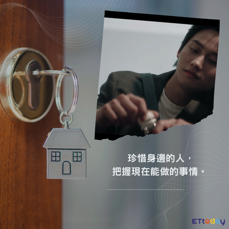 ▲▼凶宅專賣店。（AI協作圖／記者潘慧中製作，經編輯審核）