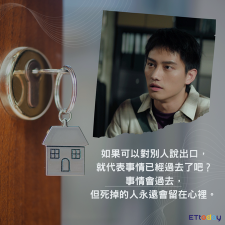 ▲▼凶宅專賣店。（AI協作圖／記者潘慧中製作，經編輯審核）