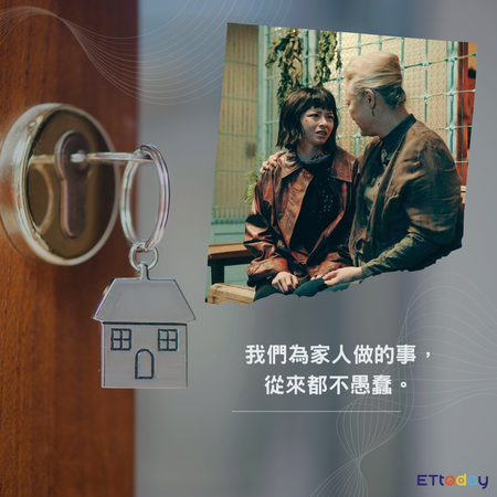 ▲▼凶宅專賣店。（AI協作圖／記者潘慧中製作，經編輯審核）