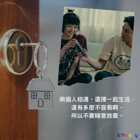 ▲▼凶宅專賣店。（AI協作圖／記者潘慧中製作，經編輯審核）