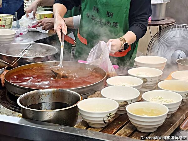 ▲▼正宗新明老牌牛肉麵。（圖／部落客Darren蘋果樹旅遊玩樂誌授權提供）
