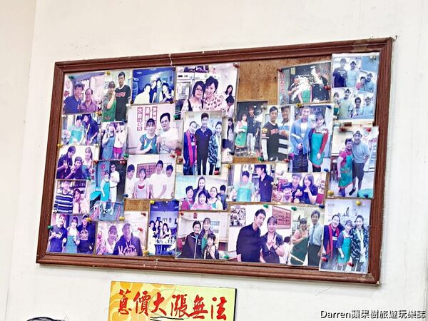 ▲▼正宗新明老牌牛肉麵。（圖／部落客Darren蘋果樹旅遊玩樂誌授權提供）