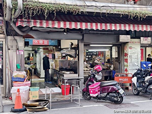 ▲▼正宗新明老牌牛肉麵。（圖／部落客Darren蘋果樹旅遊玩樂誌授權提供）