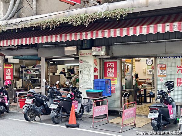 ▲▼正宗新明老牌牛肉麵。（圖／部落客Darren蘋果樹旅遊玩樂誌授權提供）