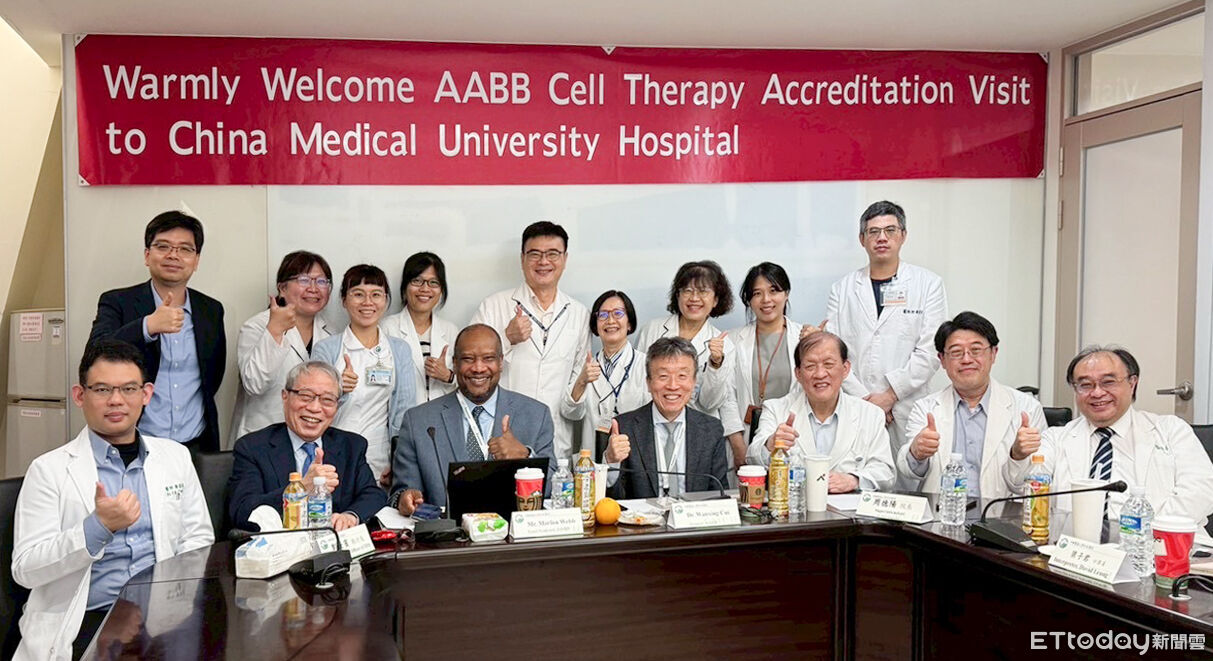 細胞治療邁向世界級 中國醫藥大學附醫獲全球通行證