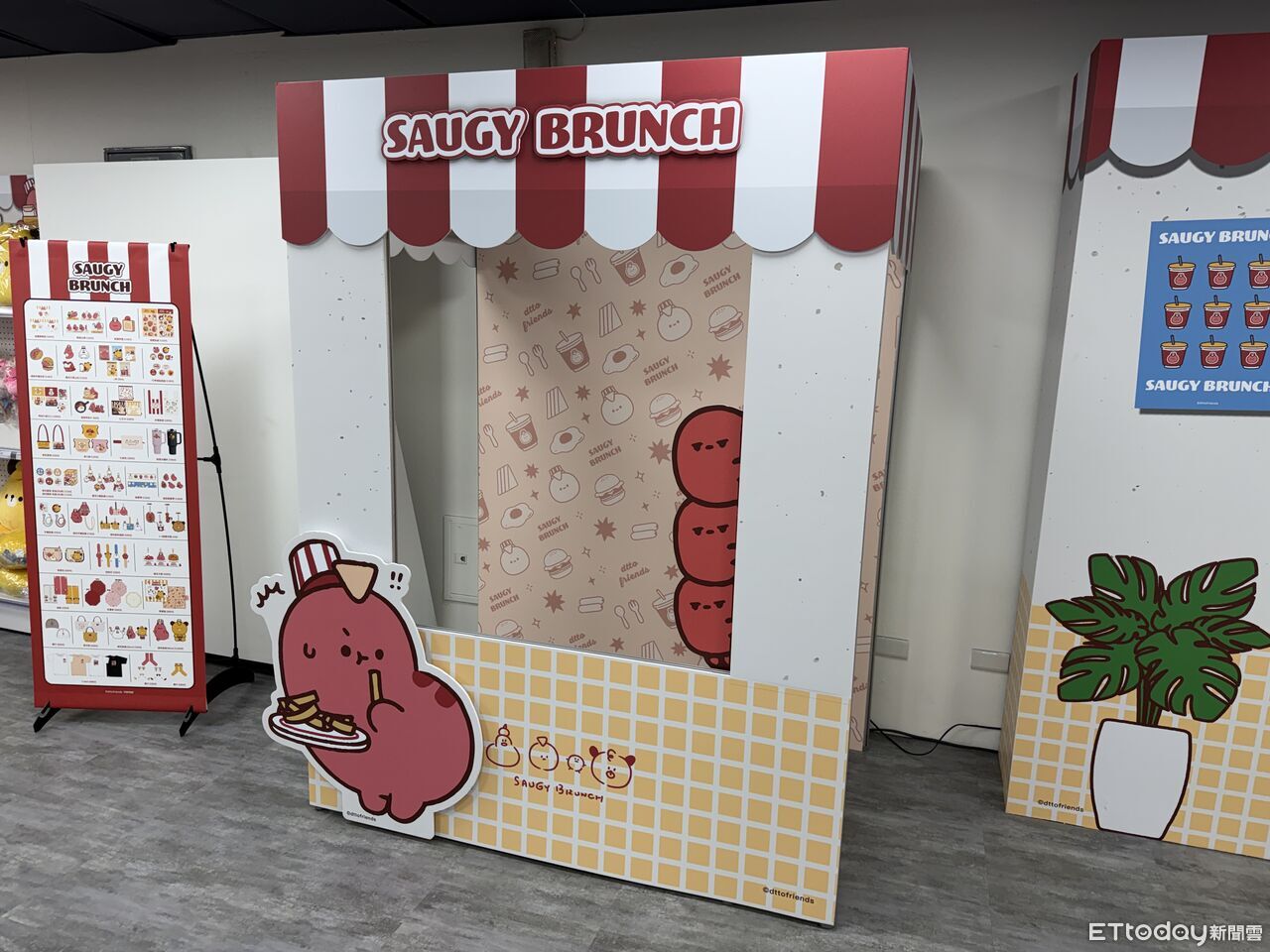 ▲▼      dtto、FANFANS快閃       。（圖／記者蘇晟彥攝）