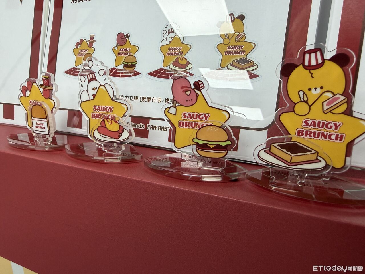 ▲▼      dtto、FANFANS快閃       。（圖／記者蘇晟彥攝）