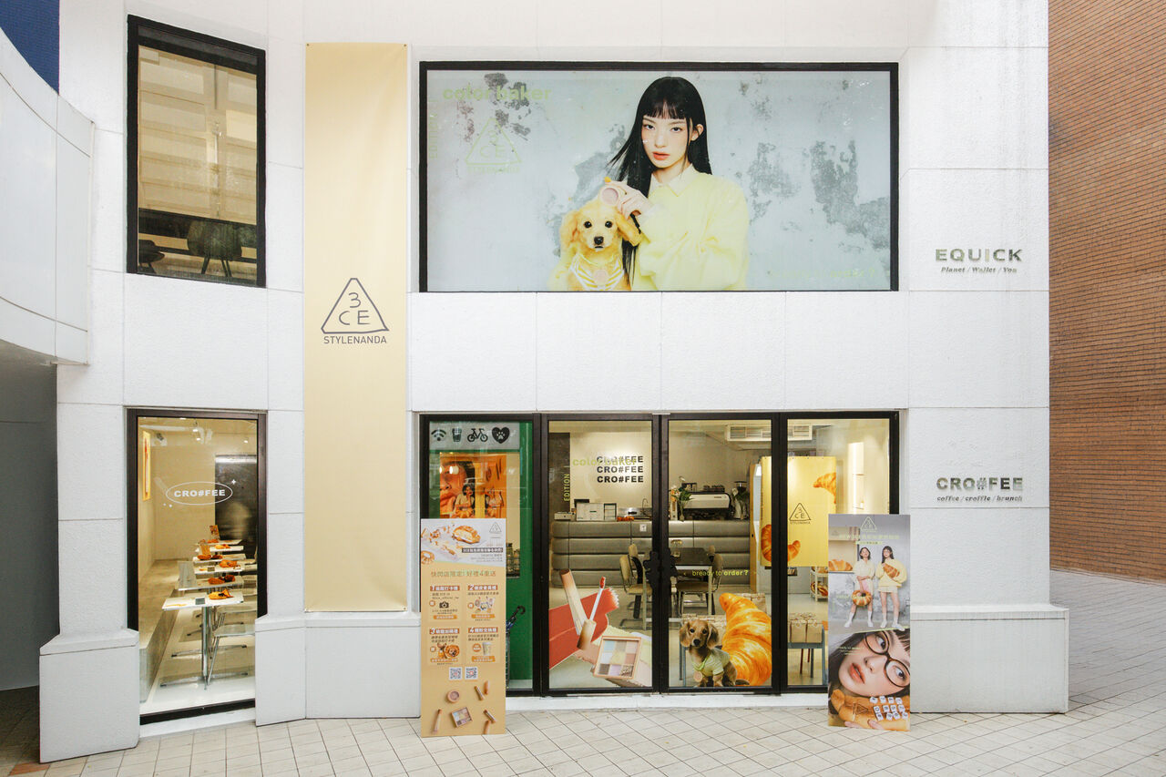 3CE,植村秀,CRO#FEE,咖啡井,美妝,快閃店,彩妝,。（圖／品牌提供）