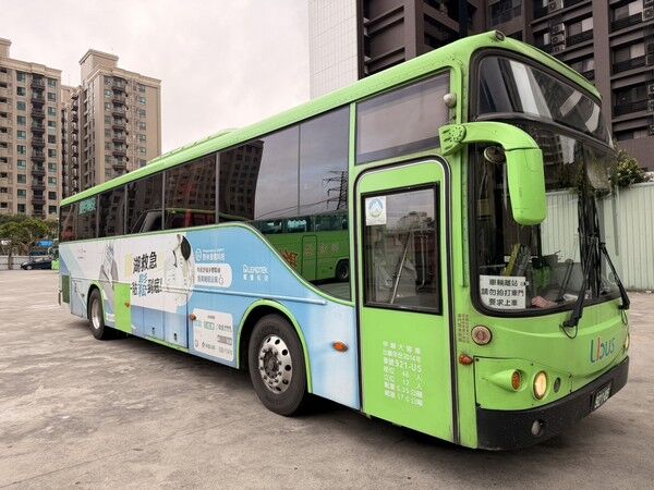 八德到三重通勤更輕鬆 桃園市推728路線3/2日試辦上路