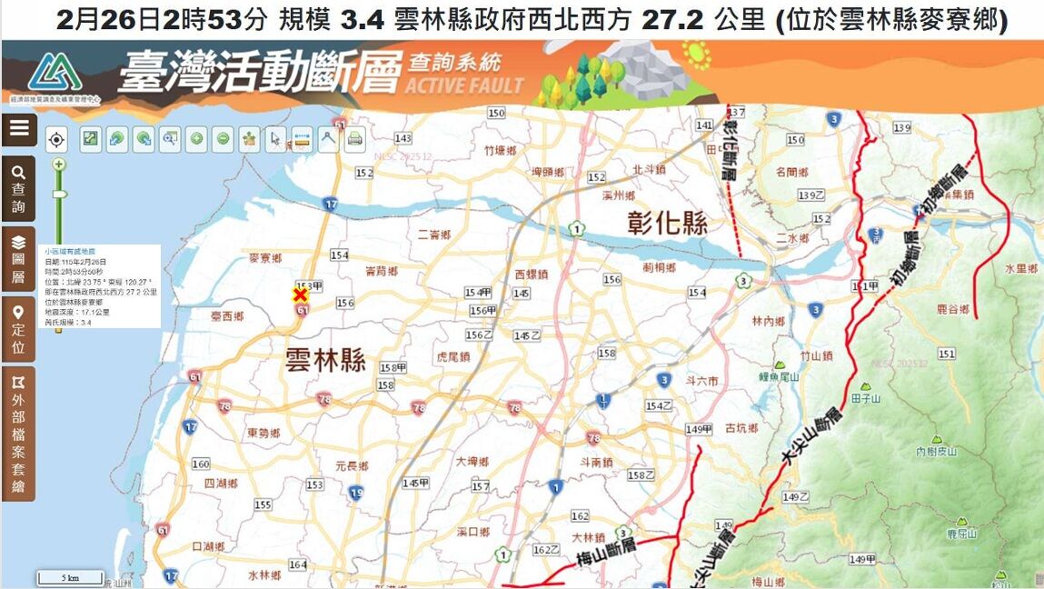 ▲▼郭鎧紋表示，麥寮今天凌晨地震，是2011以來唯一的有感地震。（圖／郭鎧紋提供）