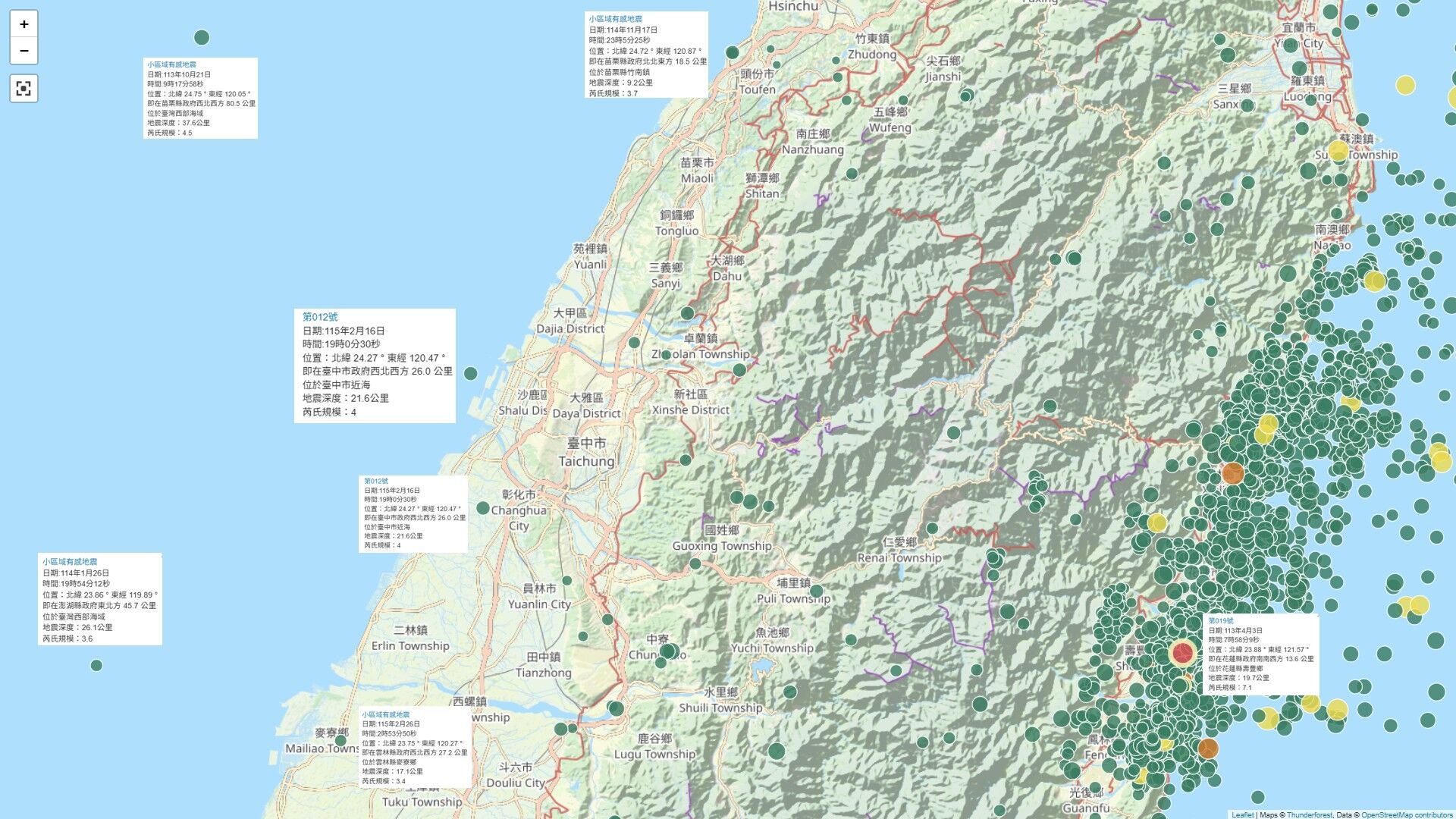 ▲▼郭鎧紋表示，麥寮今天凌晨地震，是2011以來唯一的有感地震。（圖／郭鎧紋提供）