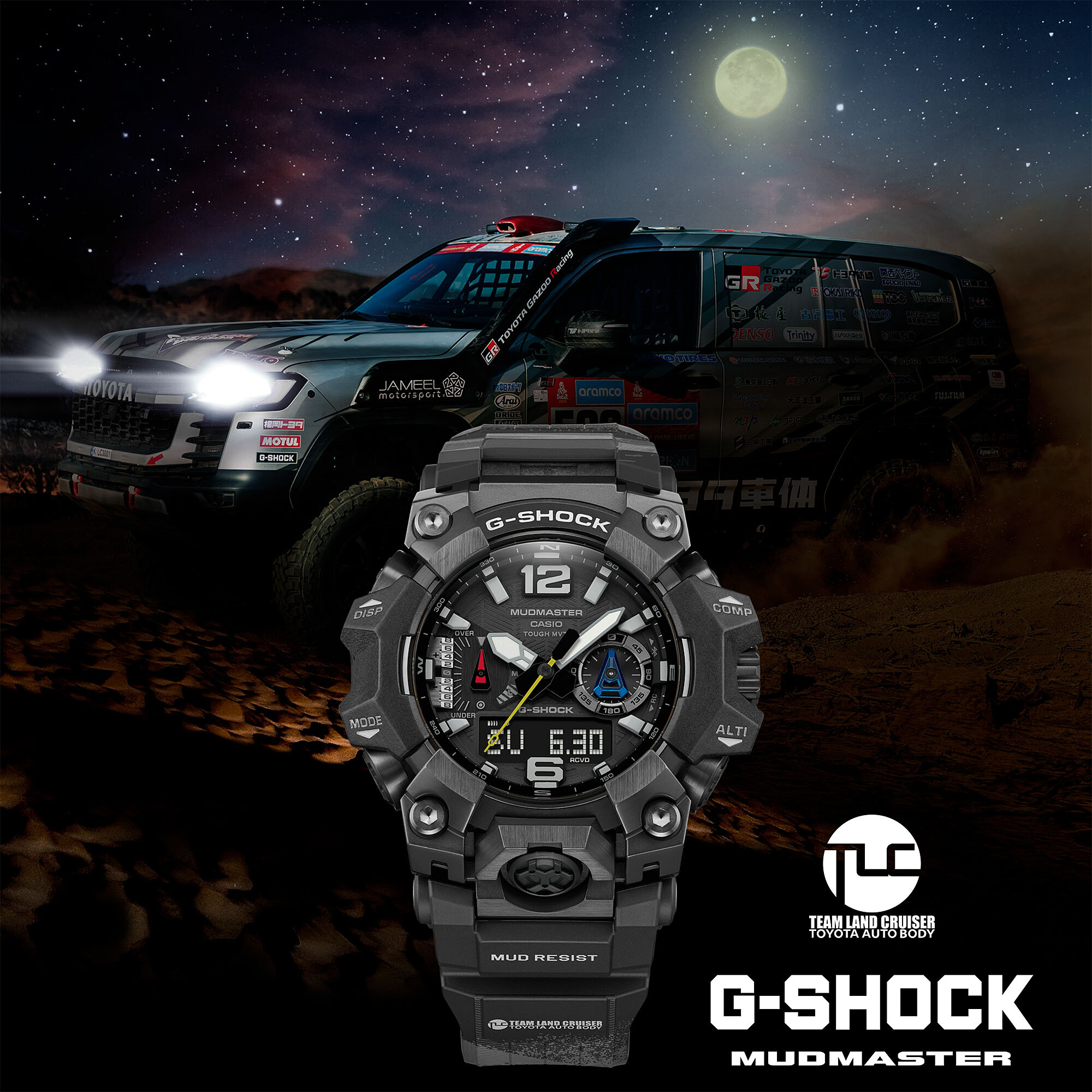 ▲▼G-SHOCK,Hamilton             。（圖／公關照）