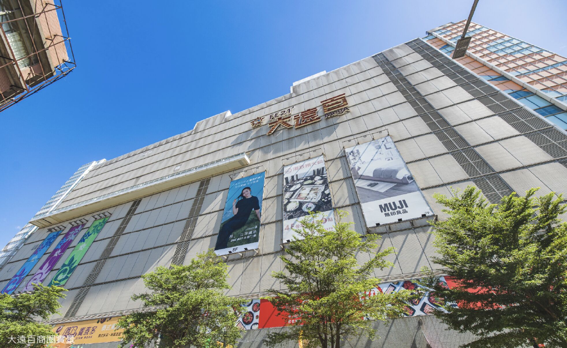 ▲▼ 新竹市,城隍廟,都更案,自住買盤,制震建材,閎基鑲湧,海悅。（圖／海悅機構提供）