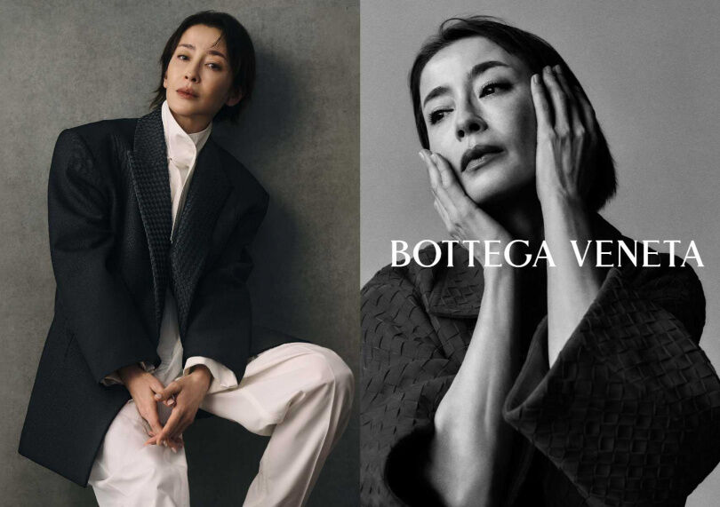 時尚圈代言版圖洗牌！宮澤理惠牽手BV、Dua Lipa戴上寶格麗，aespa NINGNING跨界戶外潮牌