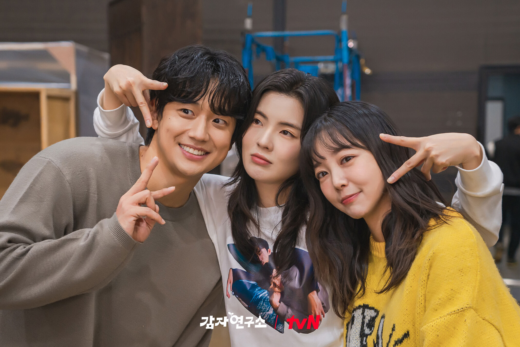 ▲▼揭密！值得深交的朋友五大特質             。（圖／翻攝自FB/tvN Drama）