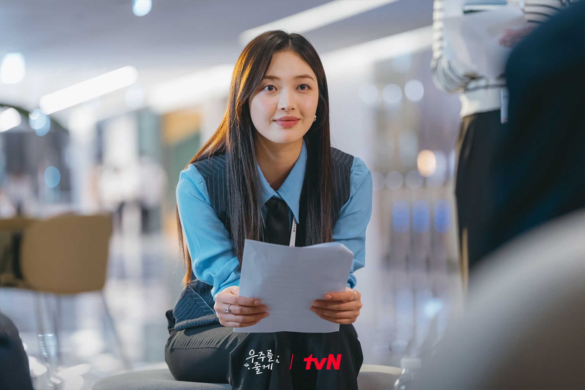 ▲▼揭密！值得深交的朋友五大特質             。（圖／翻攝自FB/tvN Drama）