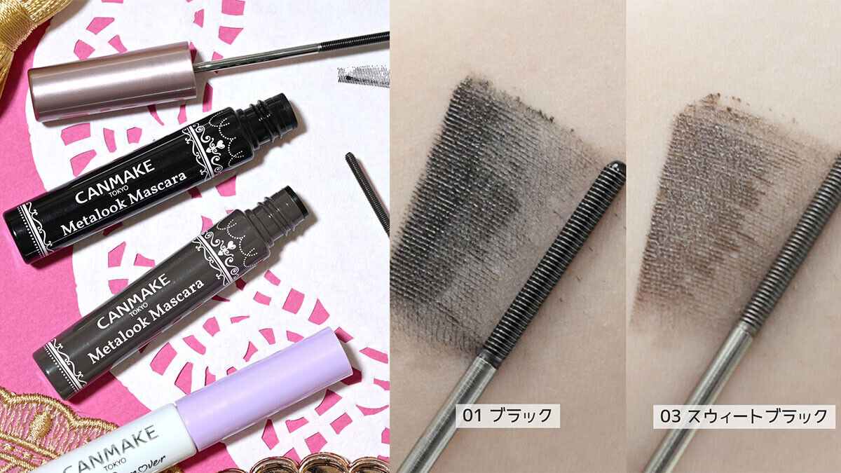 ▲日本必買  。（圖／翻攝自IG）