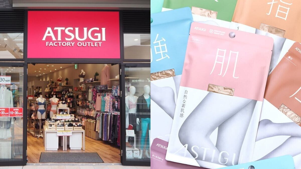 ▲日本必買  。（圖／翻攝自IG）