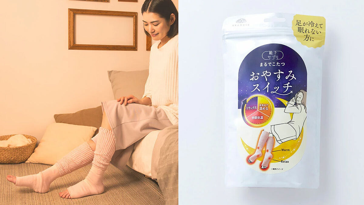 ▲日本必買  。（圖／翻攝自IG）