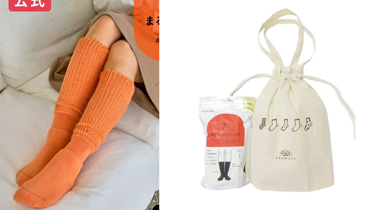 ▲日本必買  。（圖／翻攝自IG）