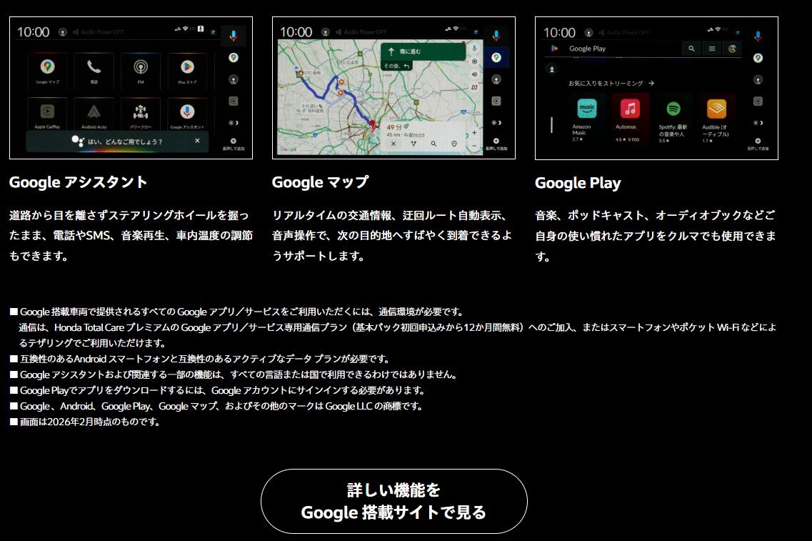 ▲日本小改款ZR-V正式現身！即將在近期上市。（圖／翻攝自HONDA）