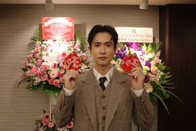 男星2天年假胖4kg「4度澀谷街頭甩肉」　東京見面會近距離寵日粉