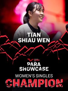 猛！直落三橫掃瑞典強敵　田曉雯新加坡大滿貫帕拉女單封后