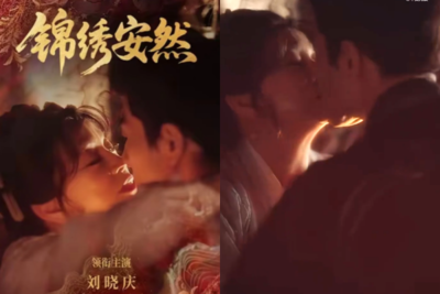 75歲劉曉慶再演少女「擁吻小30歲男演員」　她直言：正值衝事業期