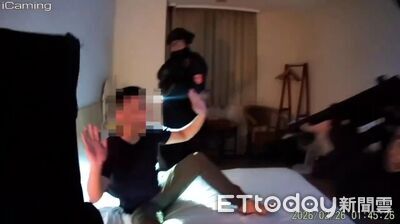 醫美槍擊案兇嫌落網...酒店妹女友也被逮 警曝「和這案很像」