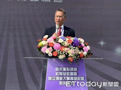 中研院士連署要清大校長下台 高為元:加倍努力爭取師生信任