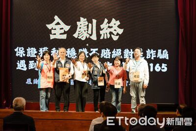 《被害人的告白》短片感動全場　嘉市詐騙損失下降