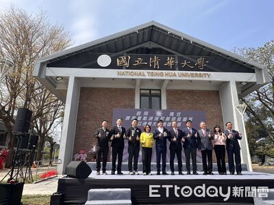 清華高雄校區落腳蓮池潭　周邊房價還有3字頭