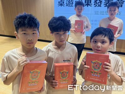 金獅陣變桌遊！　嘉藥首創「金獅令」讓藝陣文化活起來