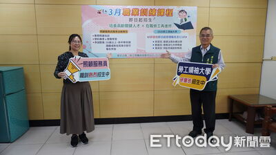 台南市勞工領袖大學升級2.0　階梯式培育打造勞動菁英