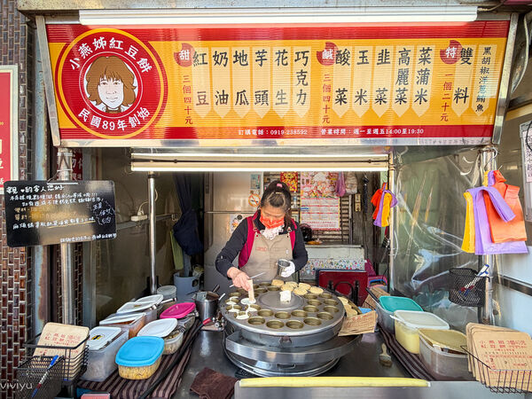 ▲▼小燕姊紅豆餅。（圖／部落客VIVIYU小世界授權提供）