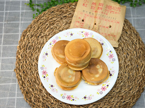 ▲▼小燕姊紅豆餅。（圖／部落客VIVIYU小世界授權提供）