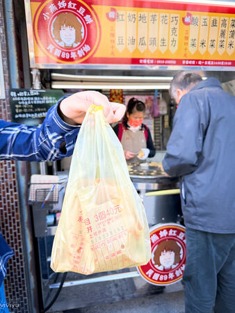▲▼小燕姊紅豆餅。（圖／部落客VIVIYU小世界授權提供）