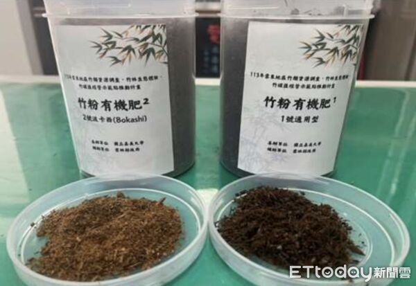 ▲竹粉有機營養添加物施用於茶園試驗，觀察作物生長差異。（圖／記者游瓊華翻攝）