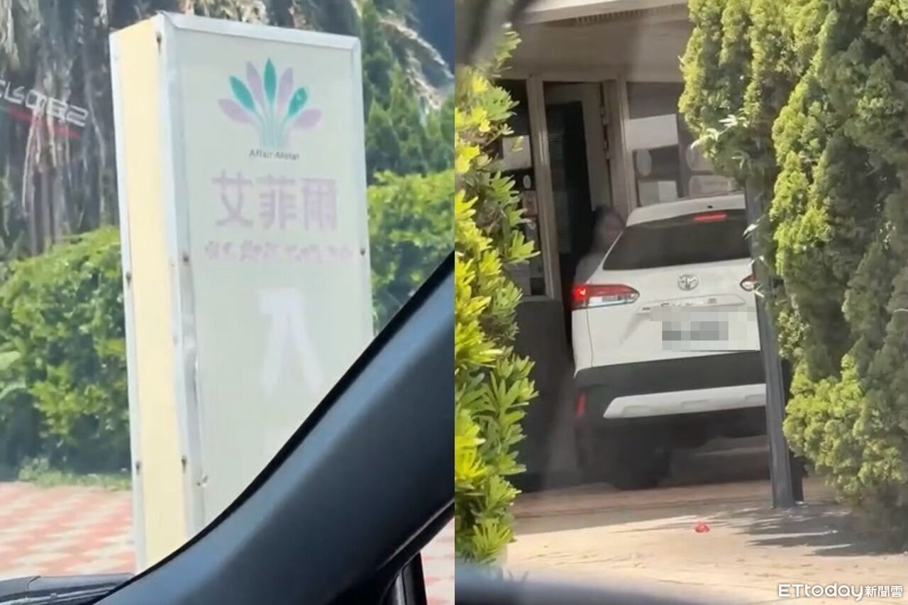 獨/已婚國中學務主任常請假看病 被抓包「載按摩妹摩鐵開房」